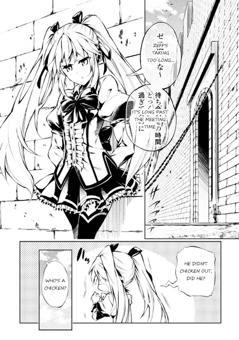 Kouritsu Kuriya Madoushi Daini No Jinsei De Madou O Kiwameru 3 2