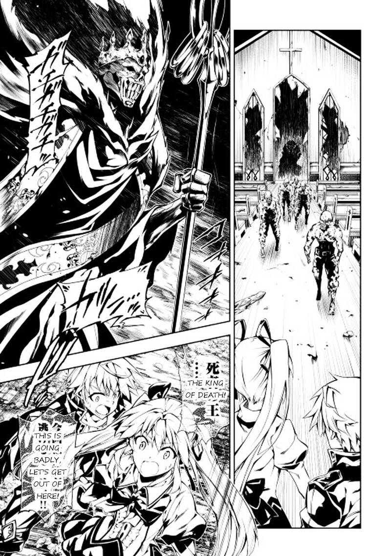 Kouritsu Kuriya Madoushi Daini No Jinsei De Madou O Kiwameru 3 21