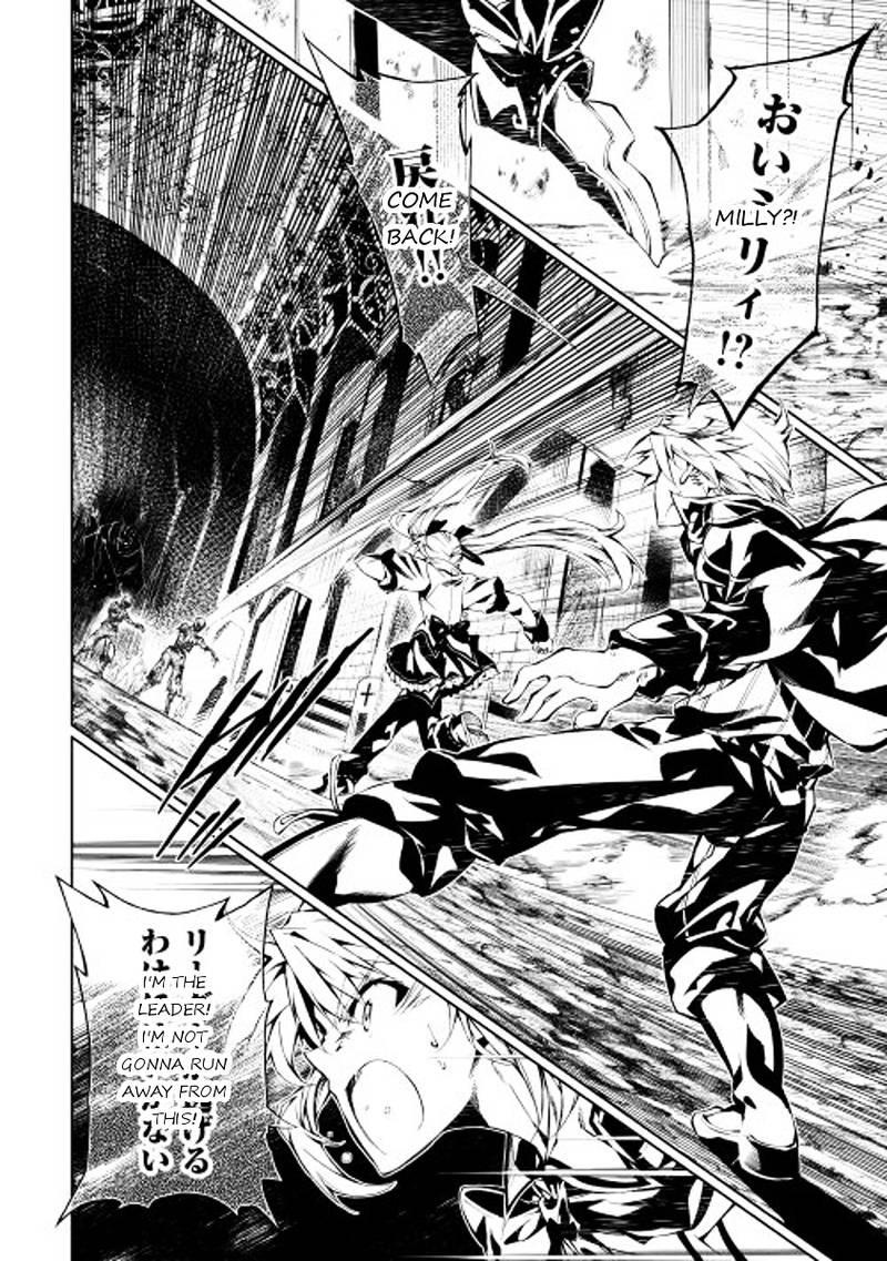 Kouritsu Kuriya Madoushi Daini No Jinsei De Madou O Kiwameru 3 22