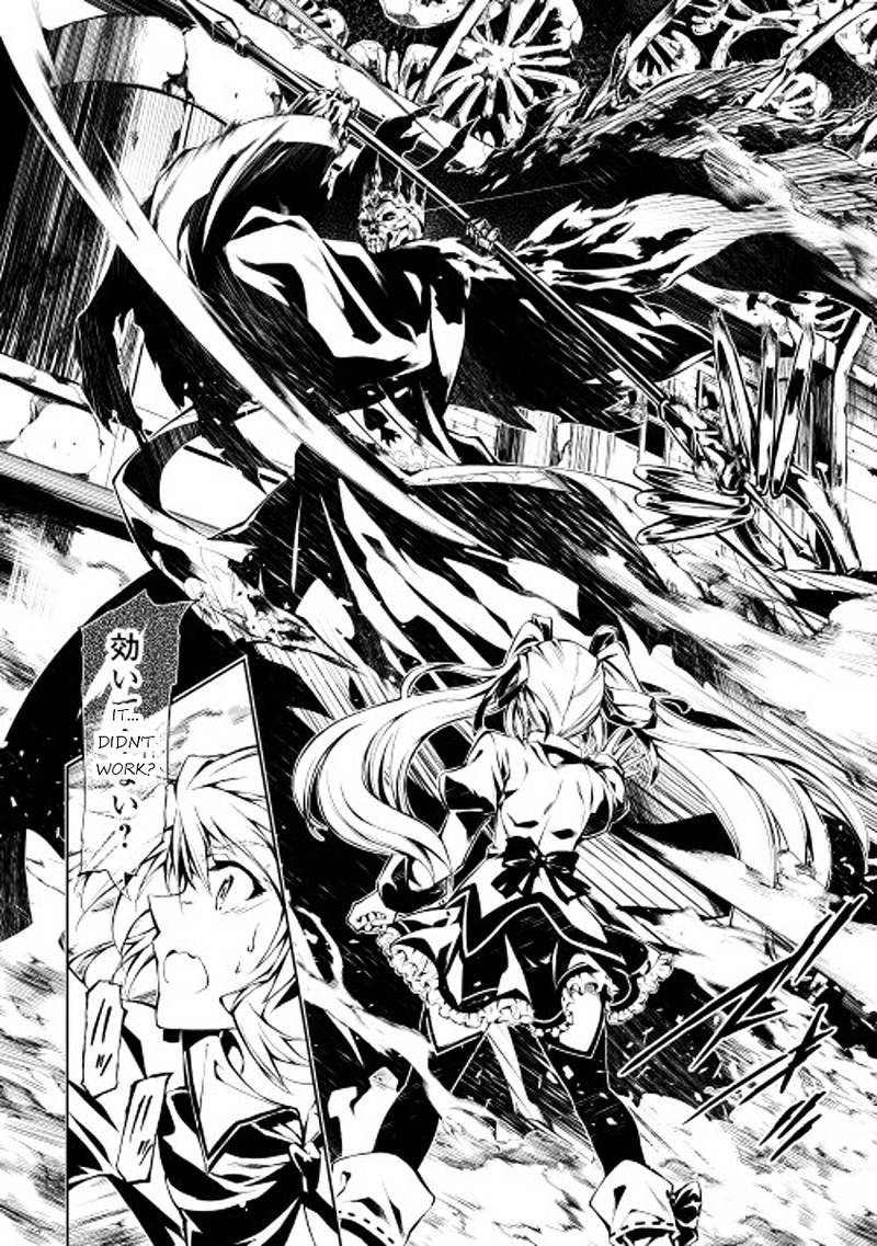 Kouritsu Kuriya Madoushi Daini No Jinsei De Madou O Kiwameru 3 30
