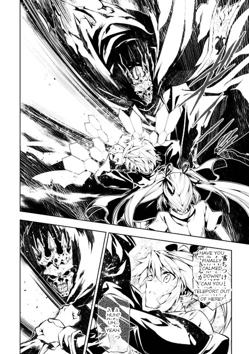 Kouritsu Kuriya Madoushi Daini No Jinsei De Madou O Kiwameru 3 32