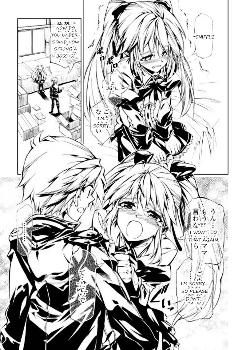 Kouritsu Kuriya Madoushi Daini No Jinsei De Madou O Kiwameru 3 35