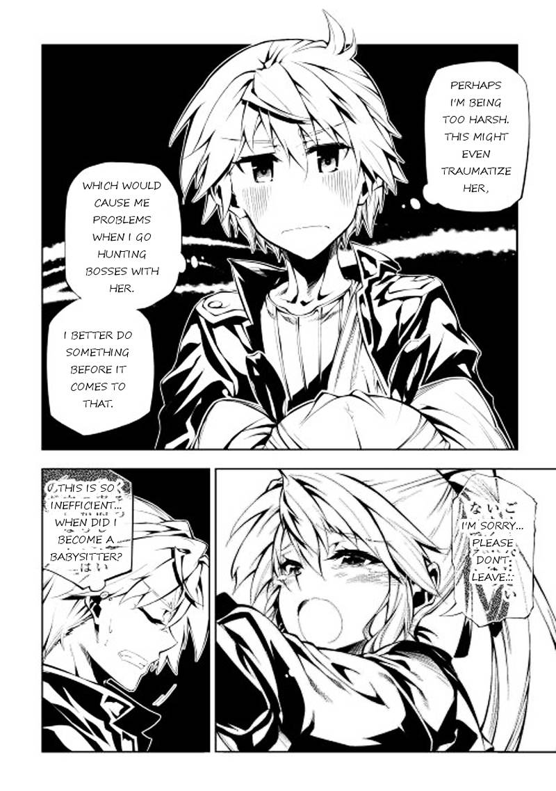 Kouritsu Kuriya Madoushi Daini No Jinsei De Madou O Kiwameru 3 36