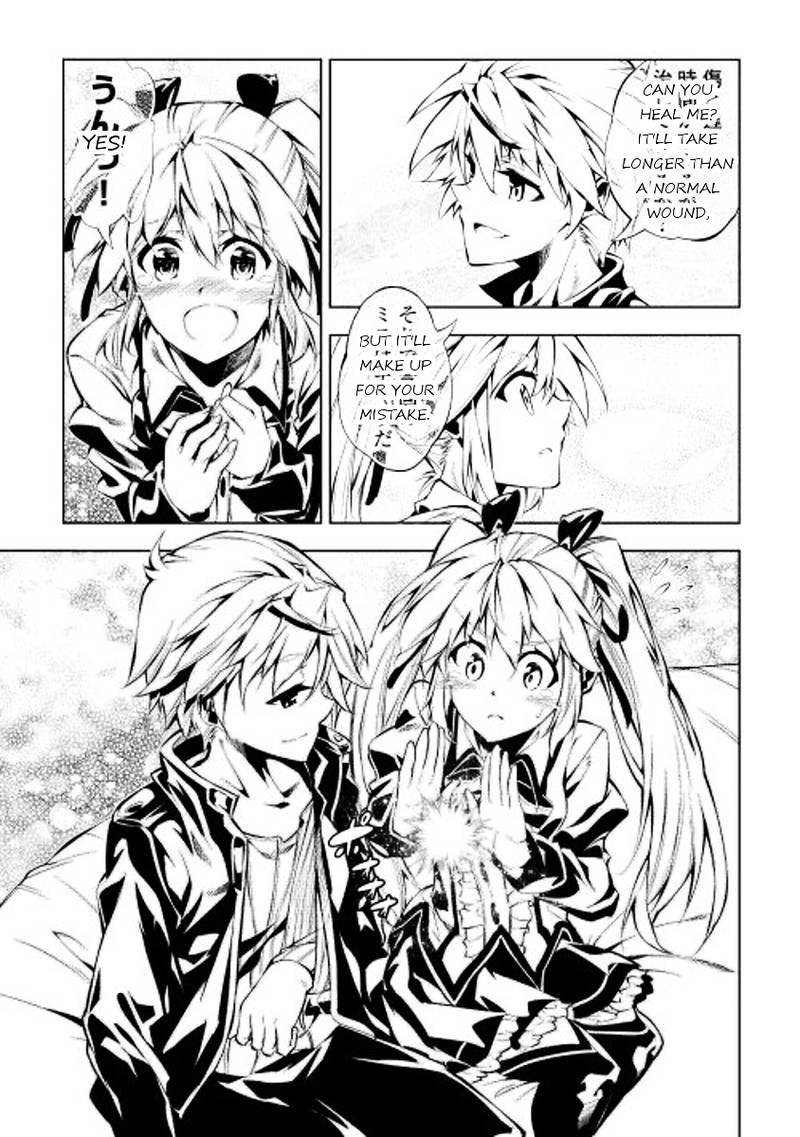 Kouritsu Kuriya Madoushi Daini No Jinsei De Madou O Kiwameru 3 38