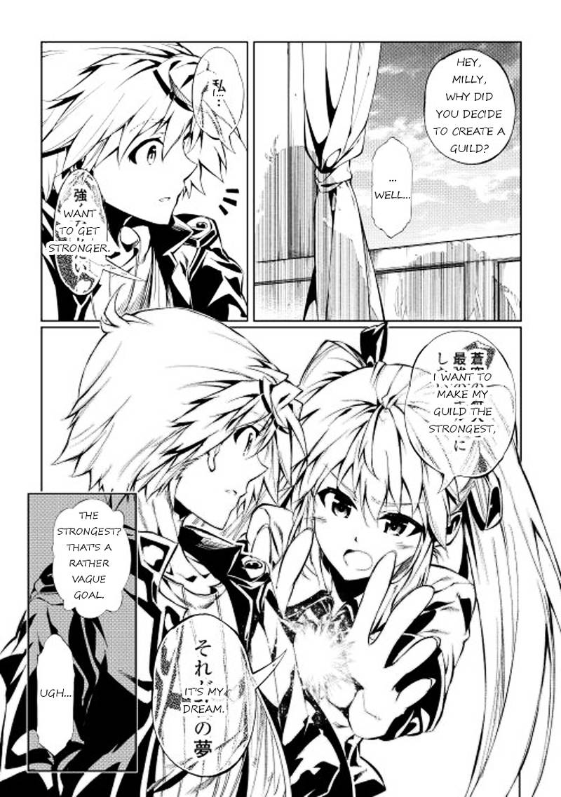 Kouritsu Kuriya Madoushi Daini No Jinsei De Madou O Kiwameru 3 39