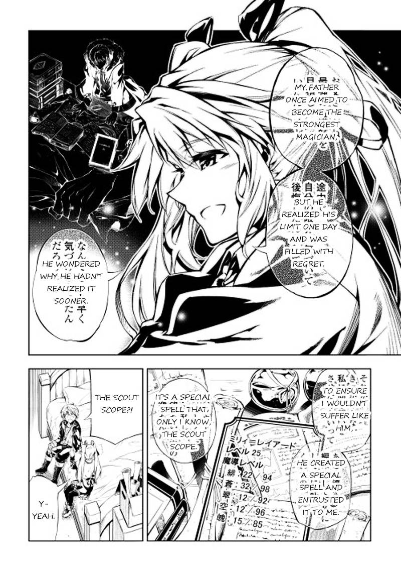 Kouritsu Kuriya Madoushi Daini No Jinsei De Madou O Kiwameru 3 40