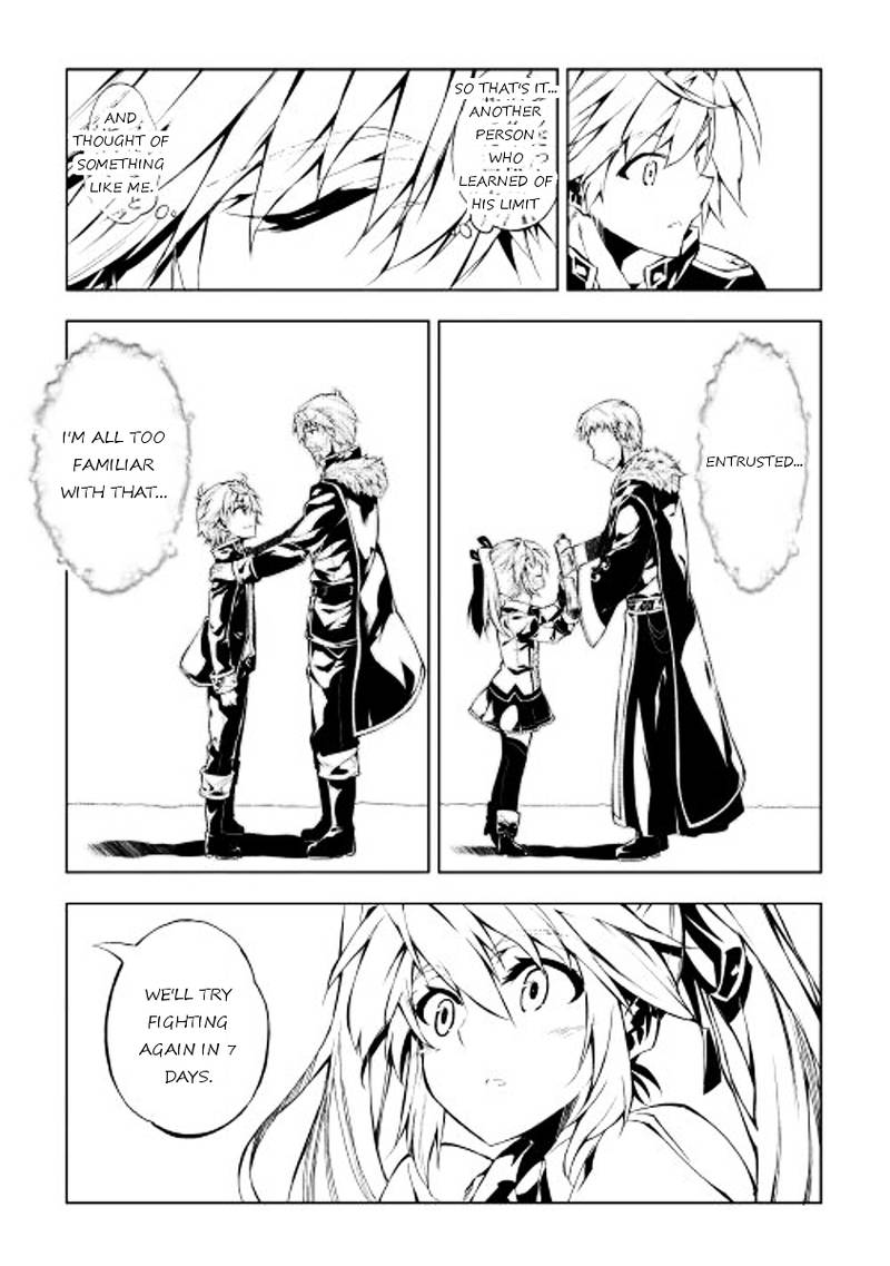 Kouritsu Kuriya Madoushi Daini No Jinsei De Madou O Kiwameru 3 41