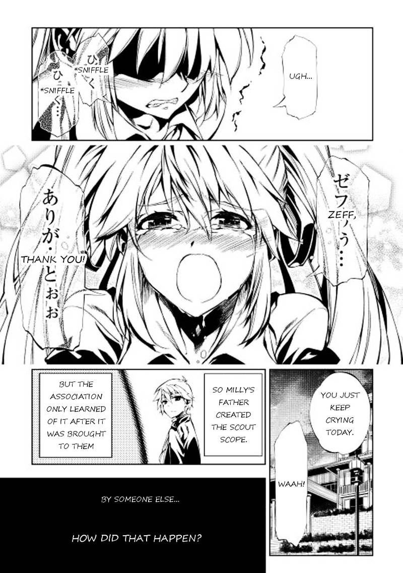 Kouritsu Kuriya Madoushi Daini No Jinsei De Madou O Kiwameru 3 43