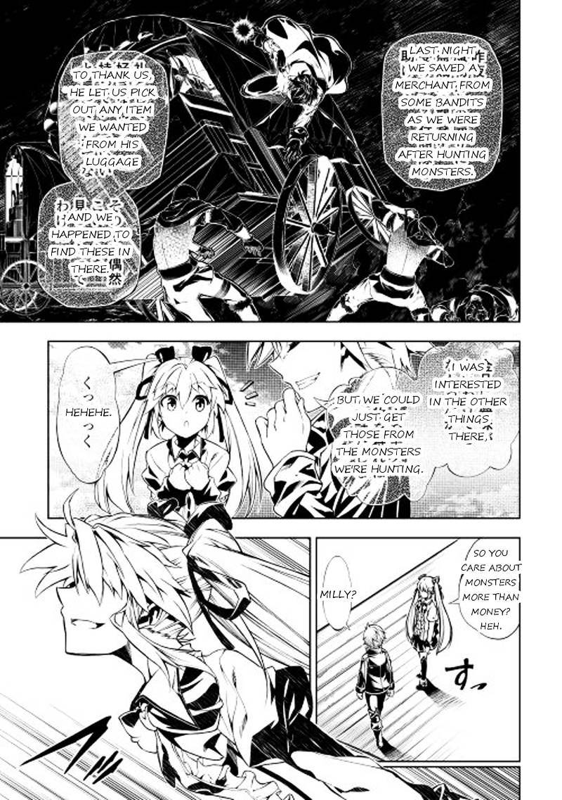 Kouritsu Kuriya Madoushi Daini No Jinsei De Madou O Kiwameru 3 5
