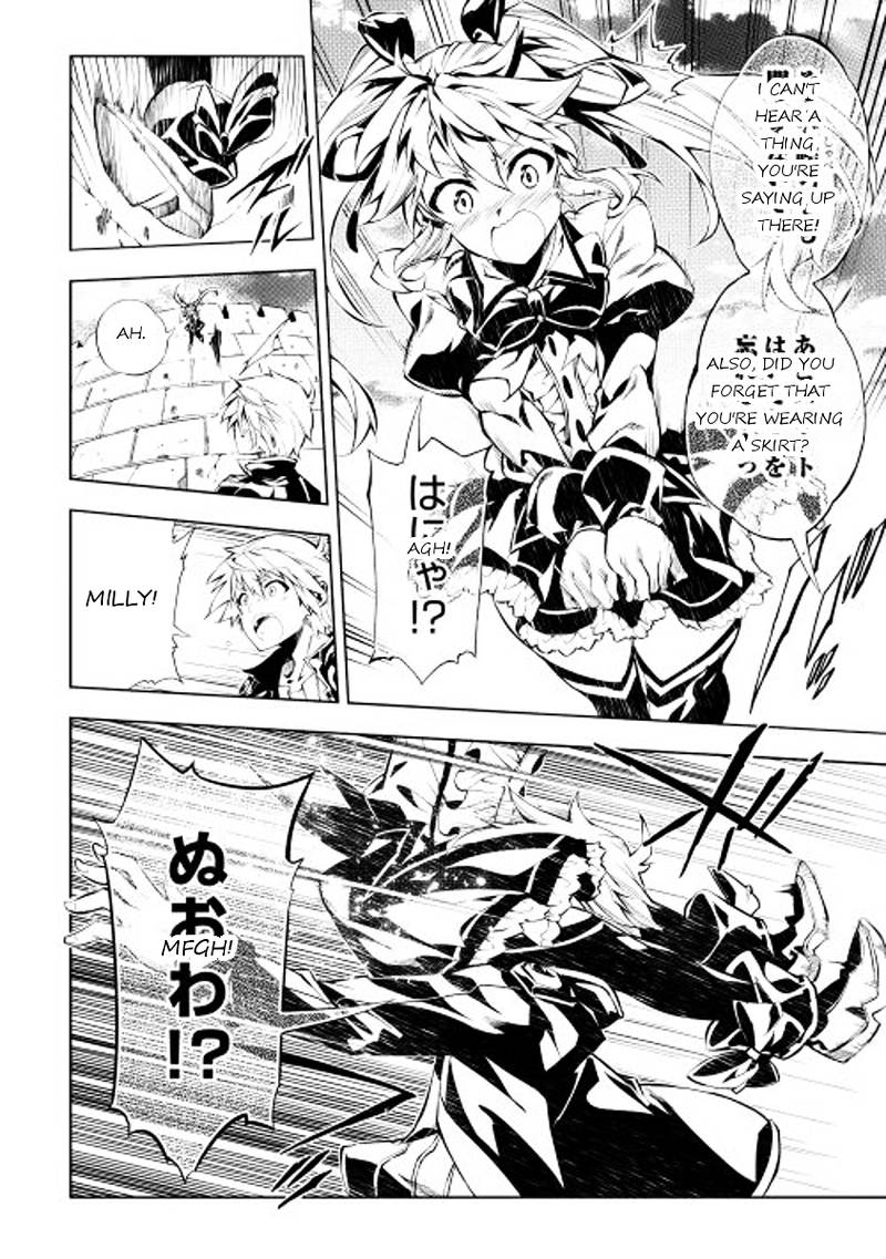 Kouritsu Kuriya Madoushi Daini No Jinsei De Madou O Kiwameru 3 8