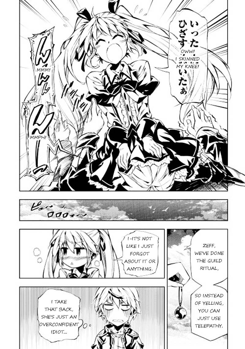 Kouritsu Kuriya Madoushi Daini No Jinsei De Madou O Kiwameru 3 9