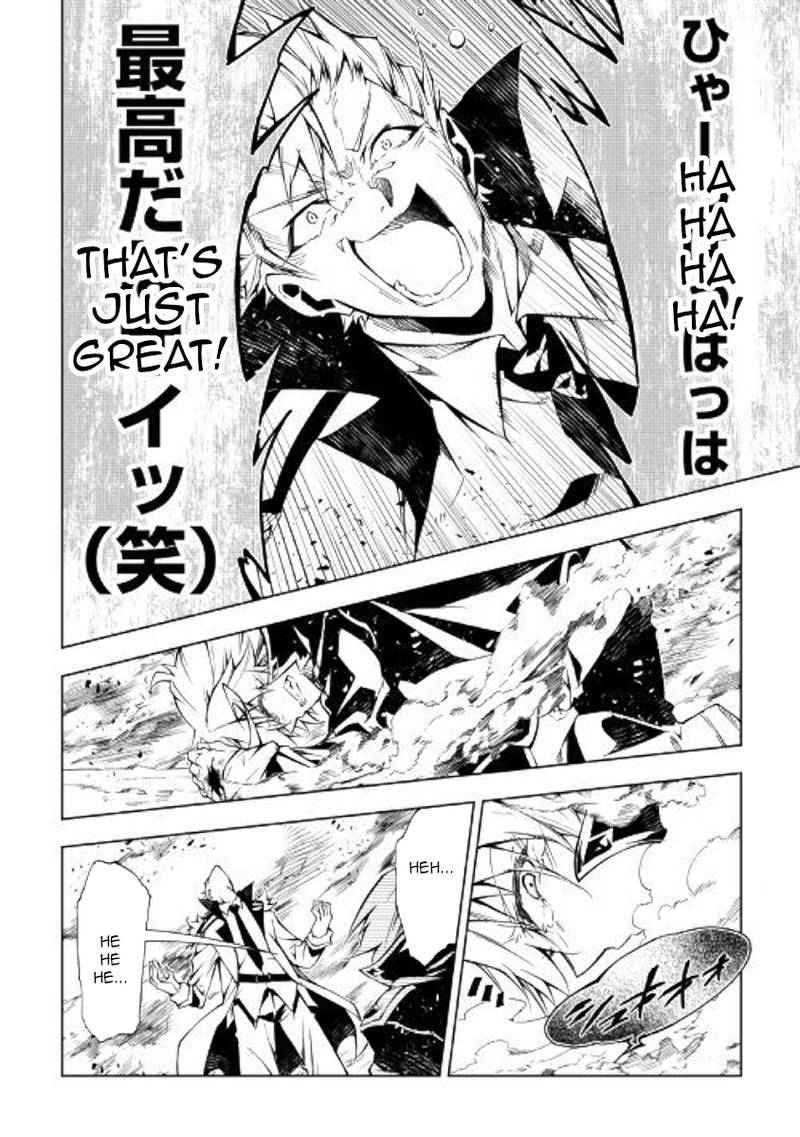 Kouritsu Kuriya Madoushi Daini No Jinsei De Madou O Kiwameru 30 10