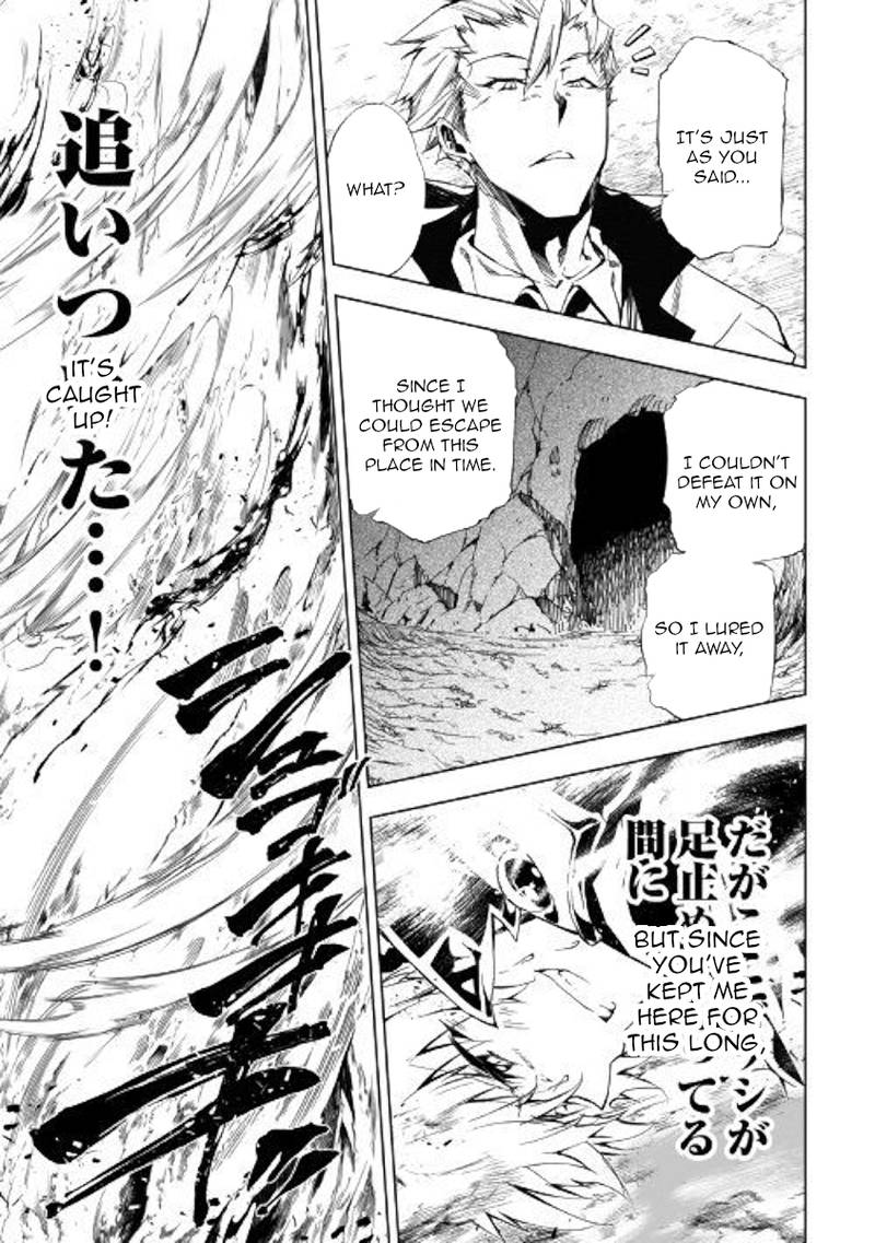 Kouritsu Kuriya Madoushi Daini No Jinsei De Madou O Kiwameru 30 11