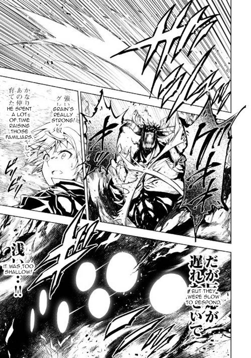 Kouritsu Kuriya Madoushi Daini No Jinsei De Madou O Kiwameru 30 14