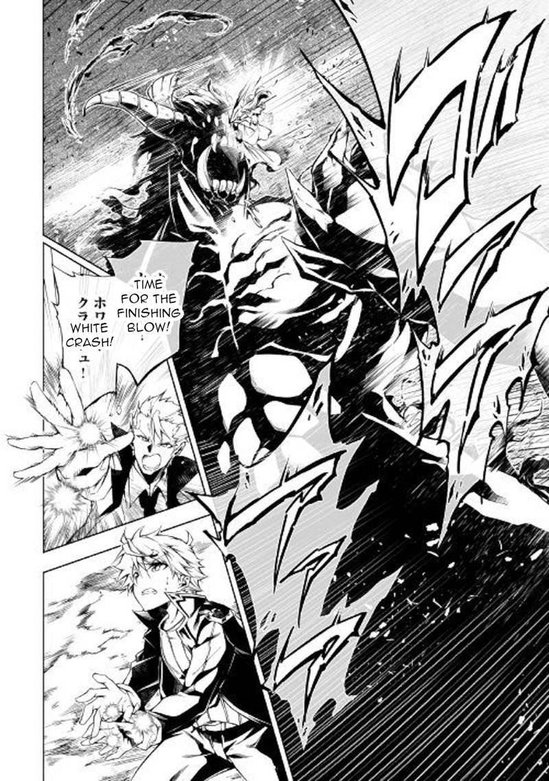 Kouritsu Kuriya Madoushi Daini No Jinsei De Madou O Kiwameru 30 19