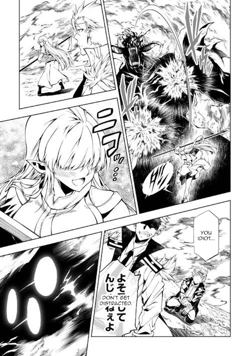 Kouritsu Kuriya Madoushi Daini No Jinsei De Madou O Kiwameru 30 20
