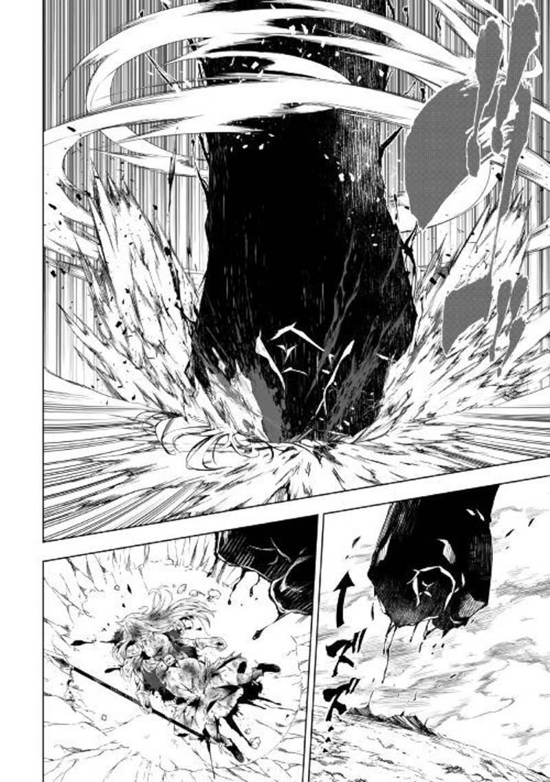 Kouritsu Kuriya Madoushi Daini No Jinsei De Madou O Kiwameru 30 21