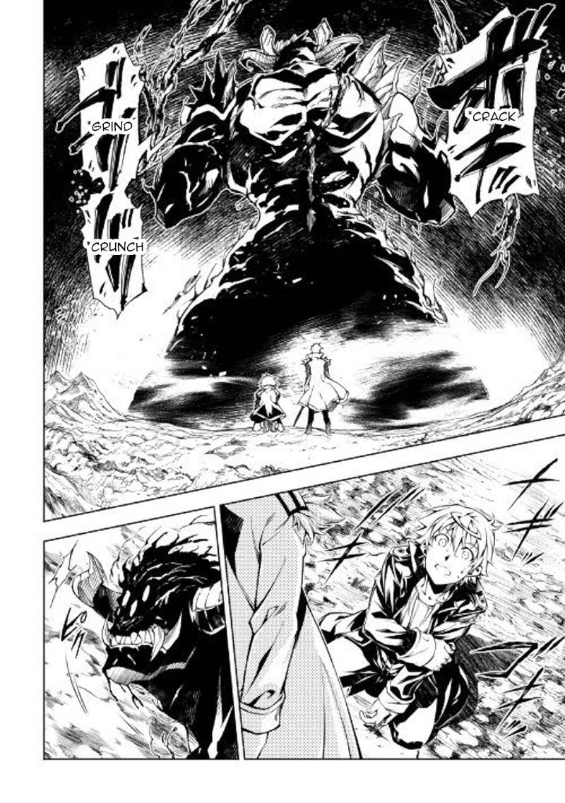 Kouritsu Kuriya Madoushi Daini No Jinsei De Madou O Kiwameru 30 23