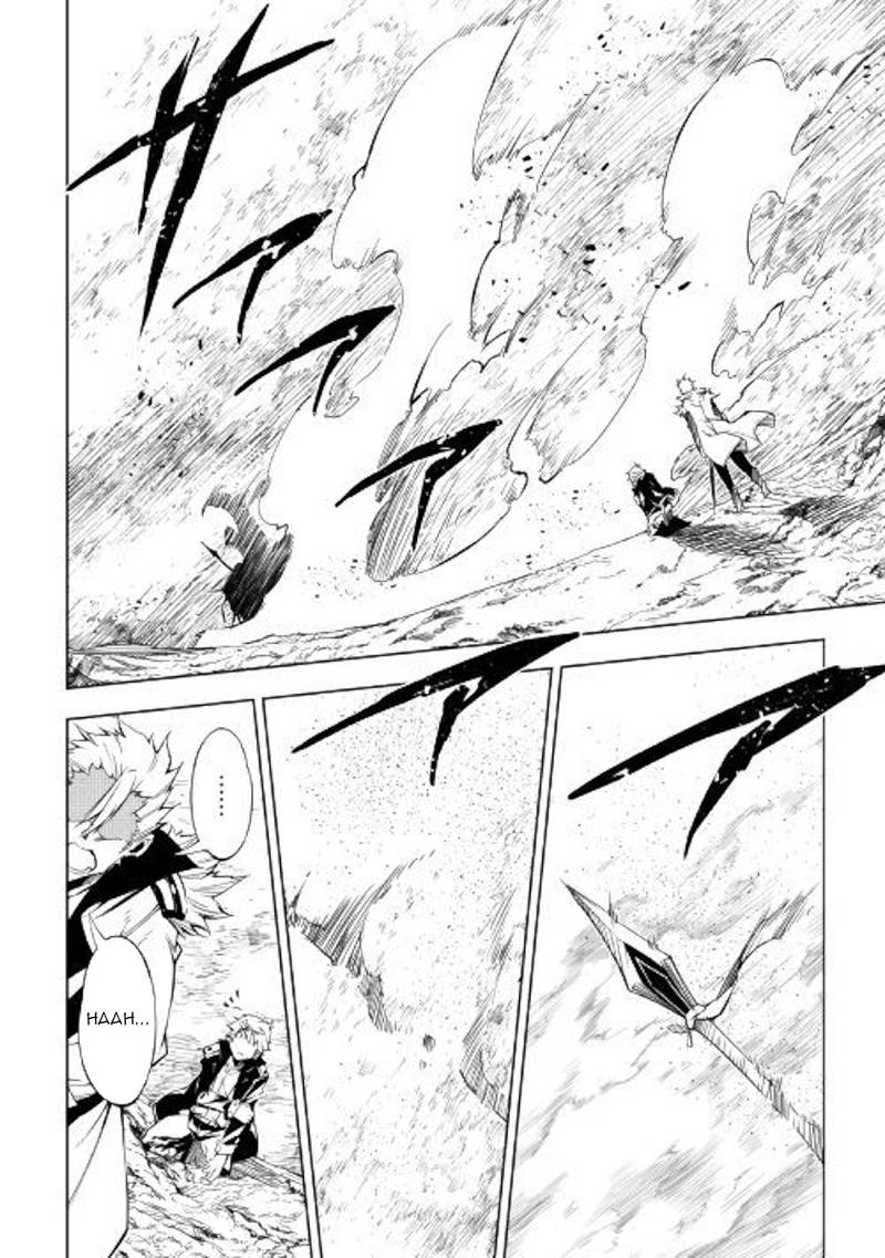 Kouritsu Kuriya Madoushi Daini No Jinsei De Madou O Kiwameru 30 25