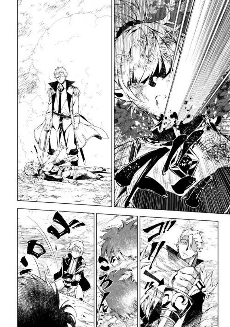 Kouritsu Kuriya Madoushi Daini No Jinsei De Madou O Kiwameru 30 27