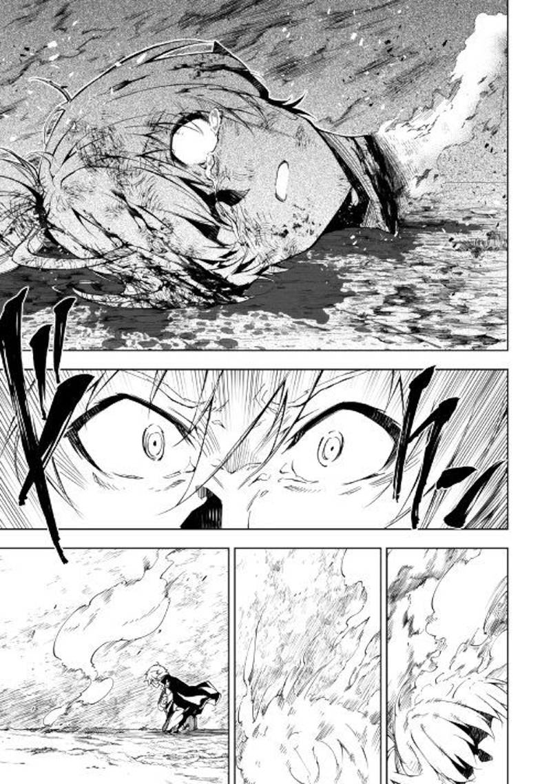 Kouritsu Kuriya Madoushi Daini No Jinsei De Madou O Kiwameru 30 28