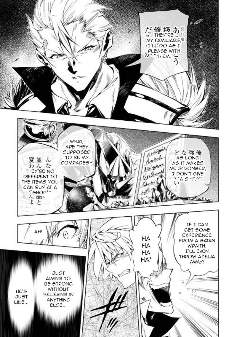Kouritsu Kuriya Madoushi Daini No Jinsei De Madou O Kiwameru 30 30