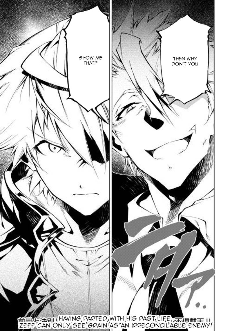 Kouritsu Kuriya Madoushi Daini No Jinsei De Madou O Kiwameru 30 32