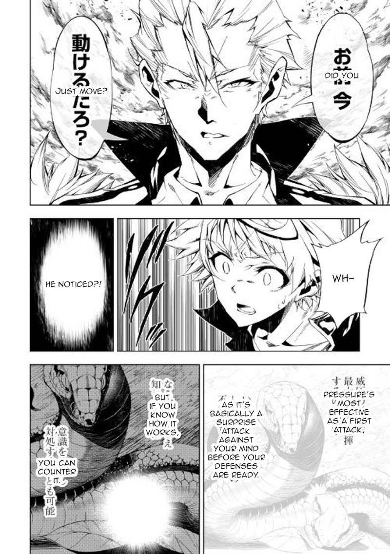 Kouritsu Kuriya Madoushi Daini No Jinsei De Madou O Kiwameru 30 4