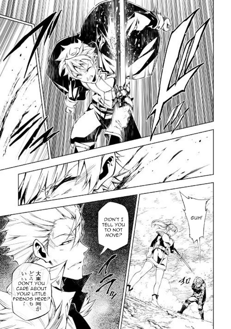 Kouritsu Kuriya Madoushi Daini No Jinsei De Madou O Kiwameru 30 7