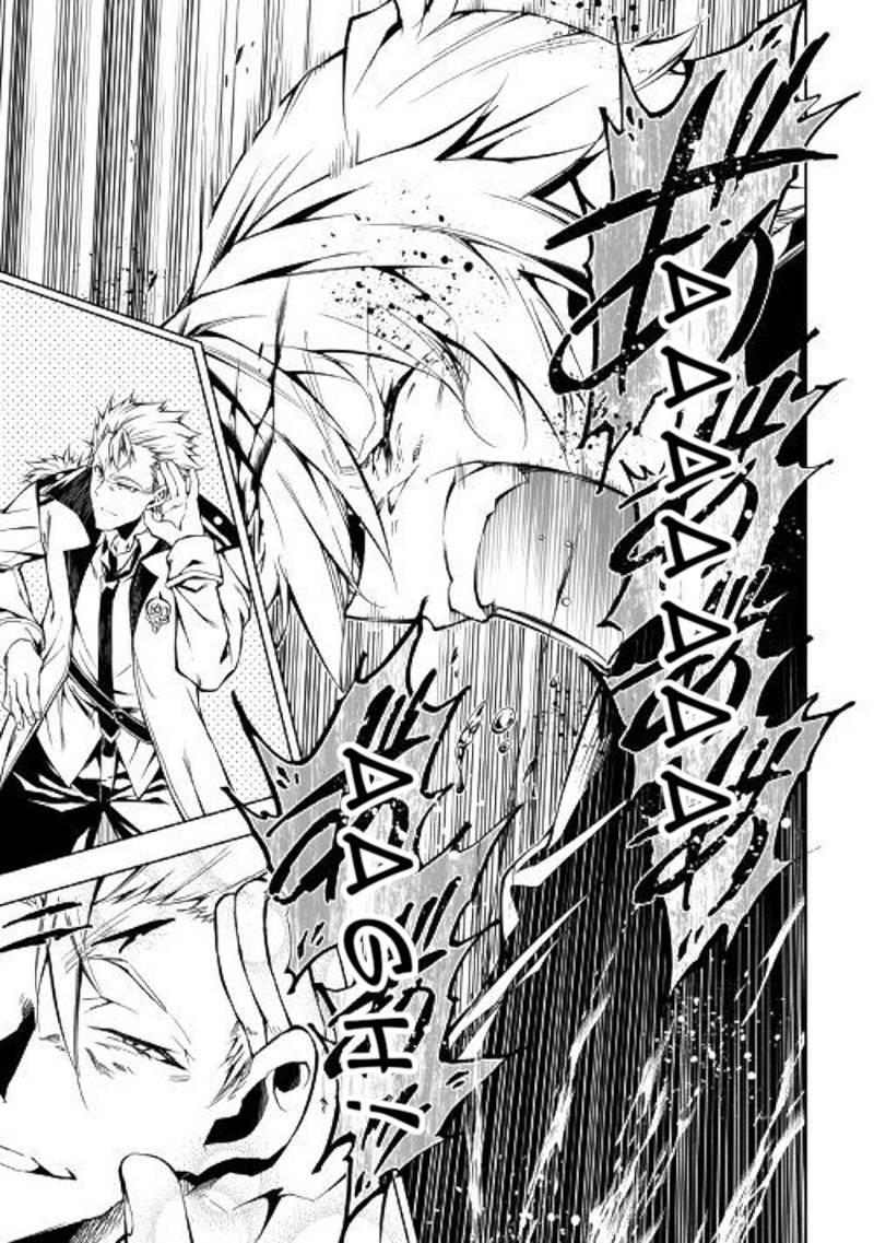 Kouritsu Kuriya Madoushi Daini No Jinsei De Madou O Kiwameru 30 9