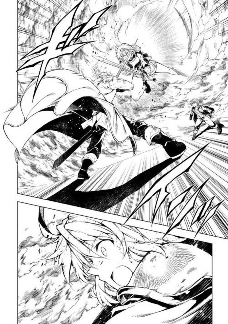 Kouritsu Kuriya Madoushi Daini No Jinsei De Madou O Kiwameru 31 19