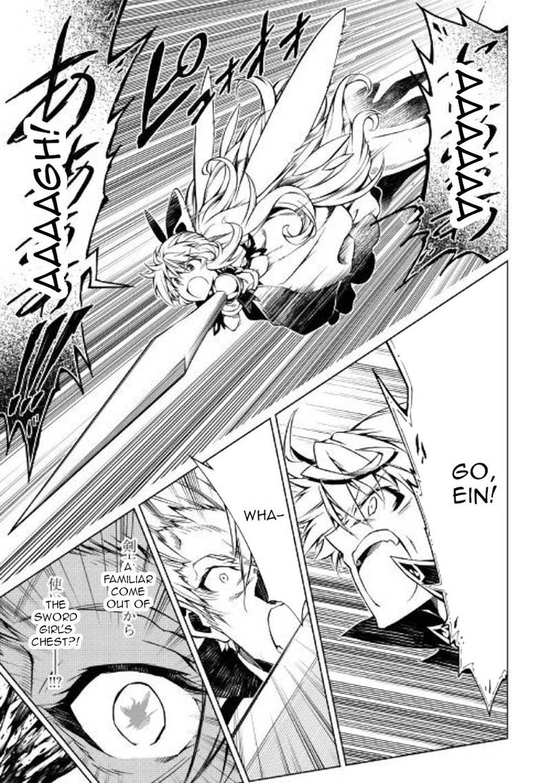 Kouritsu Kuriya Madoushi Daini No Jinsei De Madou O Kiwameru 31 22