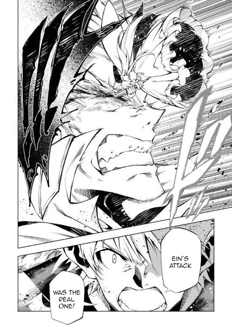 Kouritsu Kuriya Madoushi Daini No Jinsei De Madou O Kiwameru 31 23