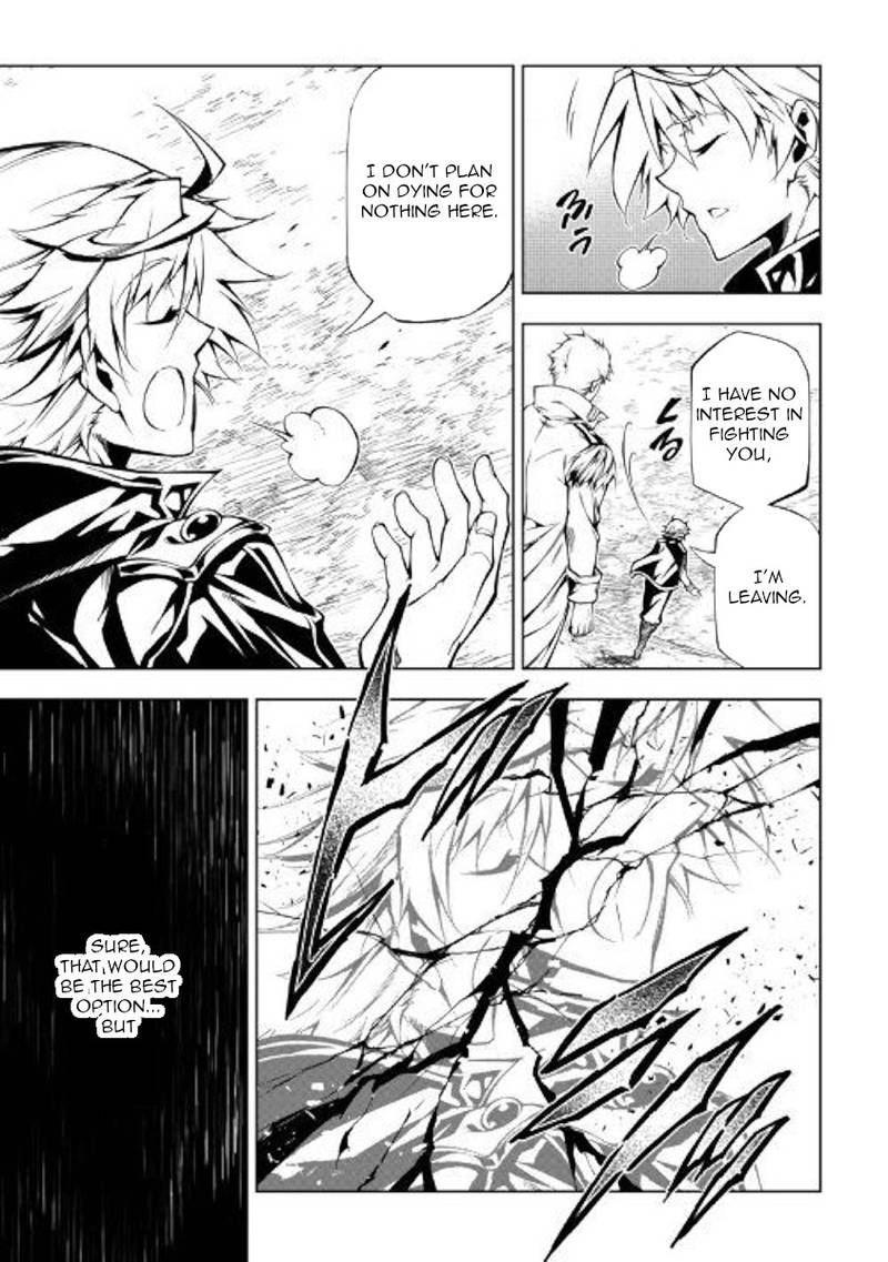 Kouritsu Kuriya Madoushi Daini No Jinsei De Madou O Kiwameru 31 3