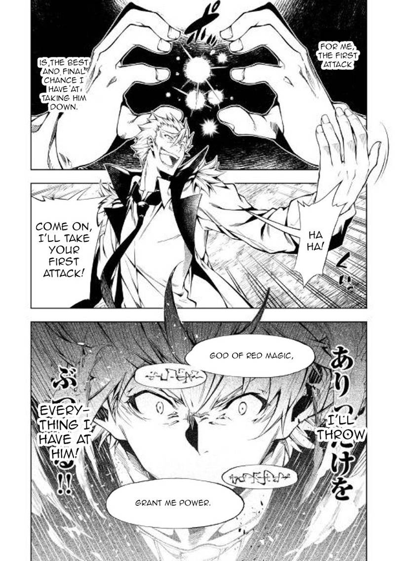 Kouritsu Kuriya Madoushi Daini No Jinsei De Madou O Kiwameru 31 8