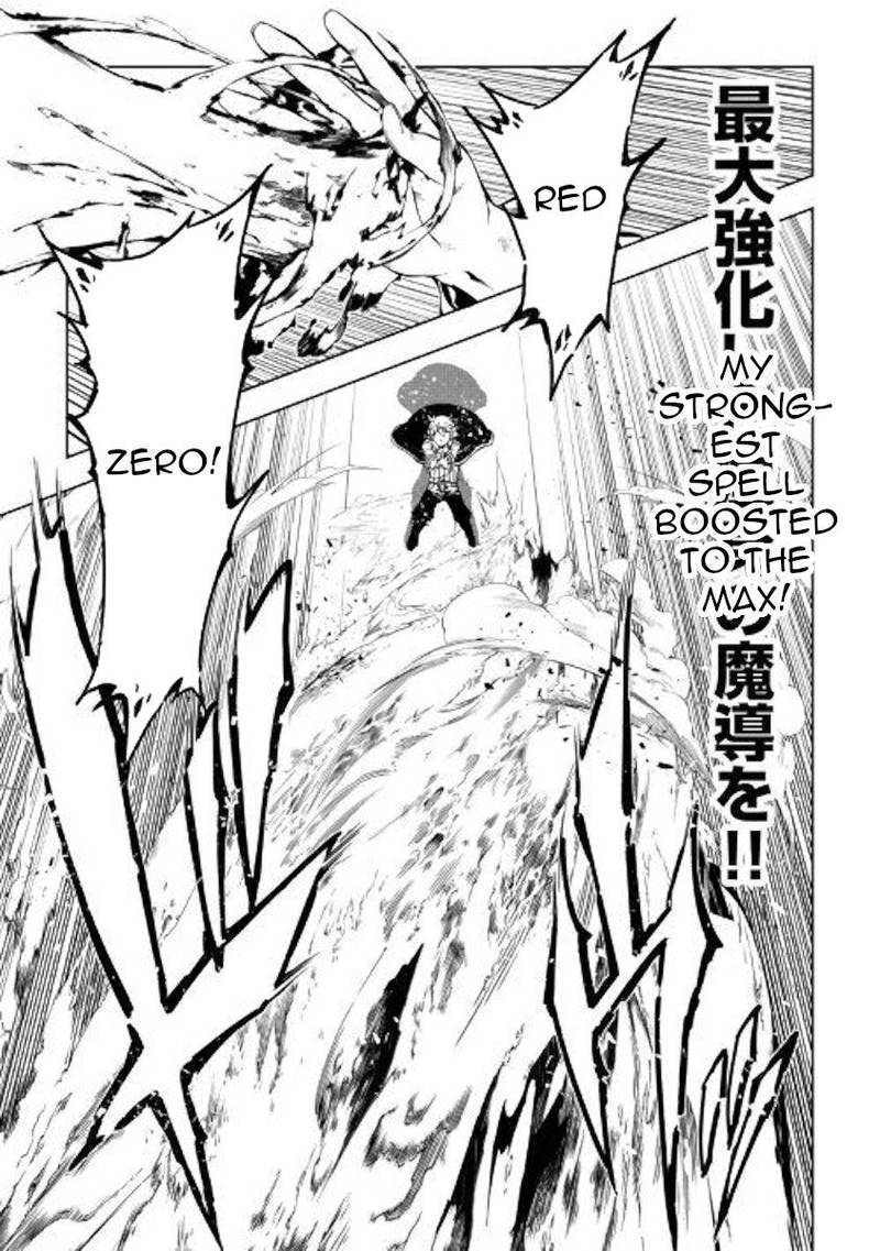 Kouritsu Kuriya Madoushi Daini No Jinsei De Madou O Kiwameru 31 9