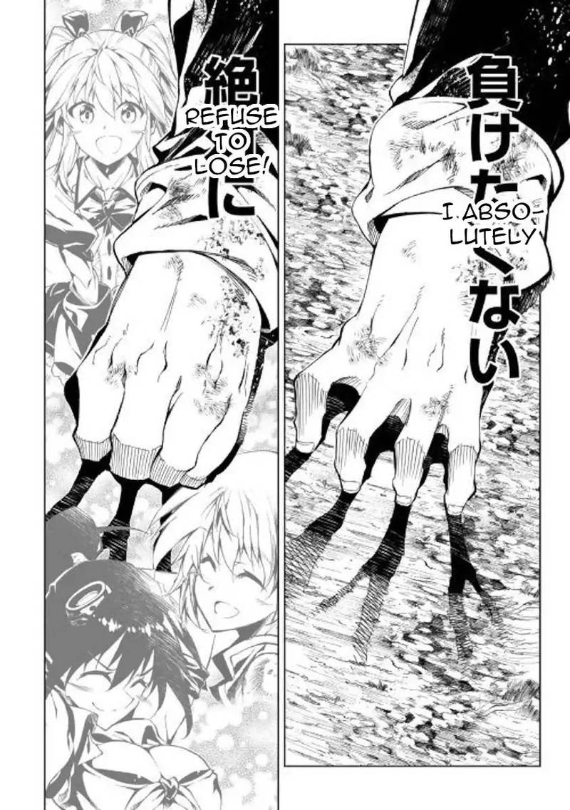 Kouritsu Kuriya Madoushi Daini No Jinsei De Madou O Kiwameru 32 10