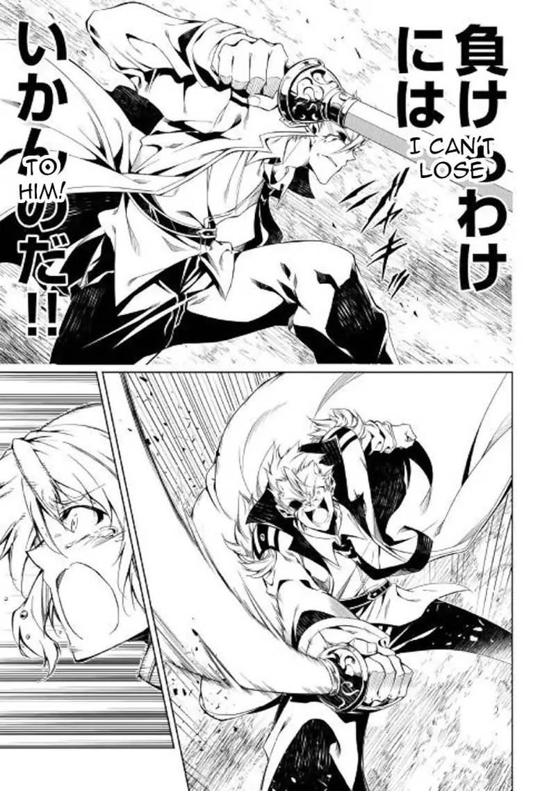 Kouritsu Kuriya Madoushi Daini No Jinsei De Madou O Kiwameru 32 11