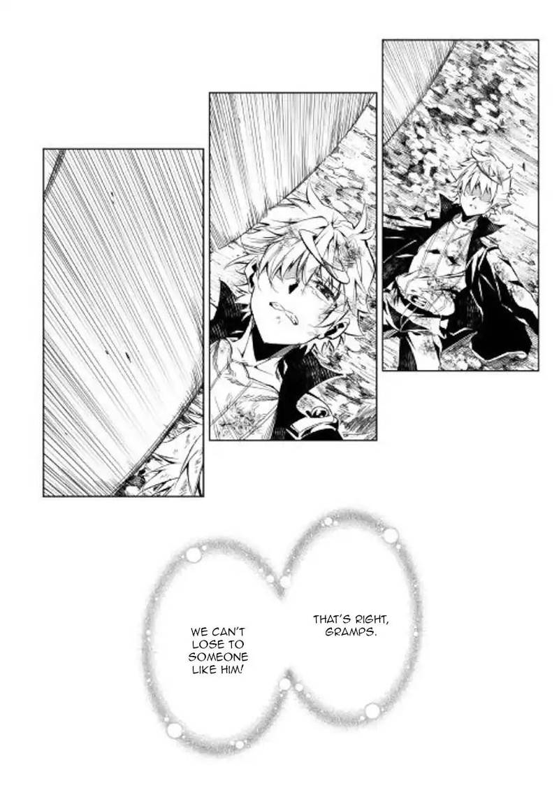 Kouritsu Kuriya Madoushi Daini No Jinsei De Madou O Kiwameru 32 12