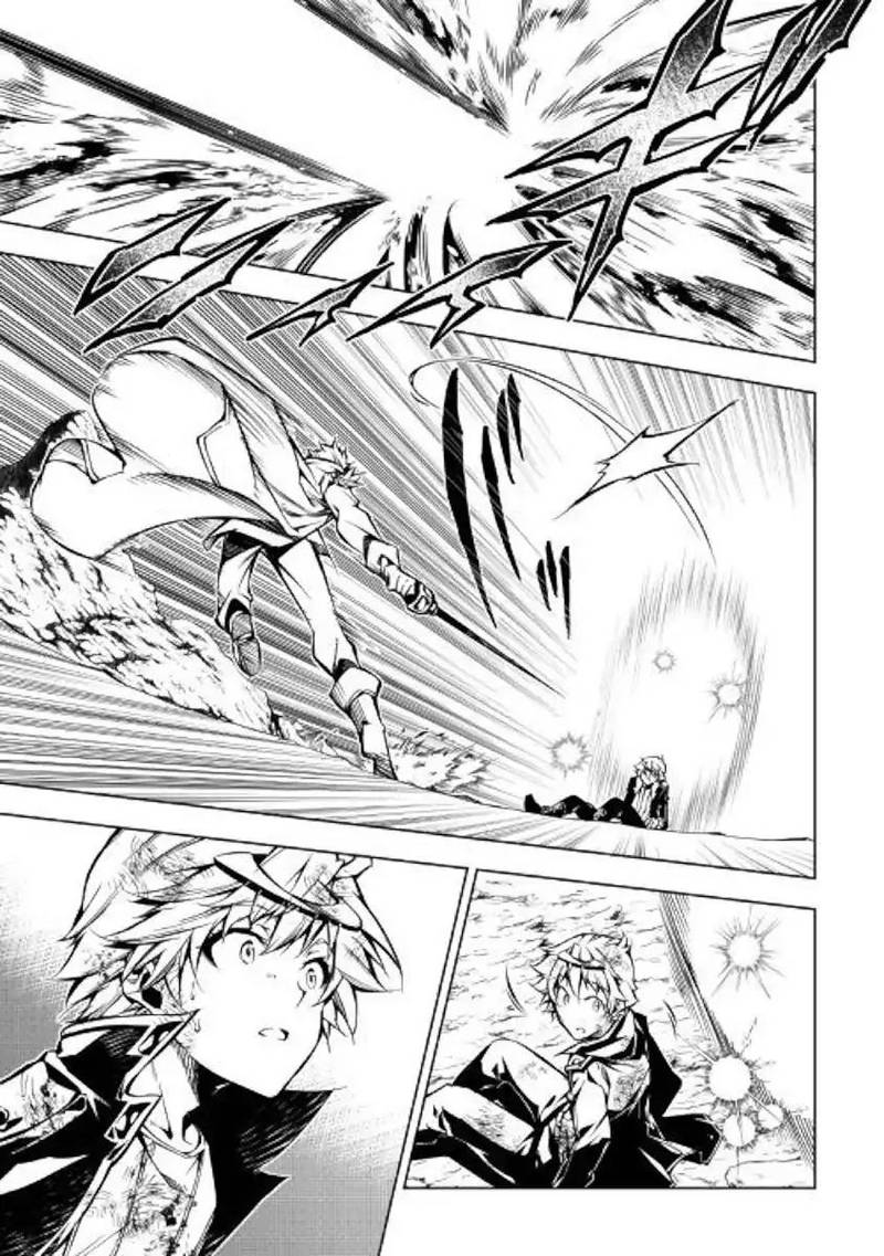 Kouritsu Kuriya Madoushi Daini No Jinsei De Madou O Kiwameru 32 13