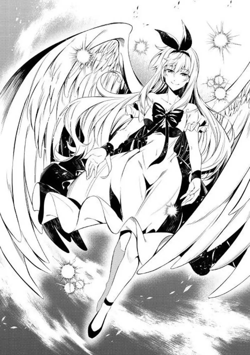 Kouritsu Kuriya Madoushi Daini No Jinsei De Madou O Kiwameru 32 14