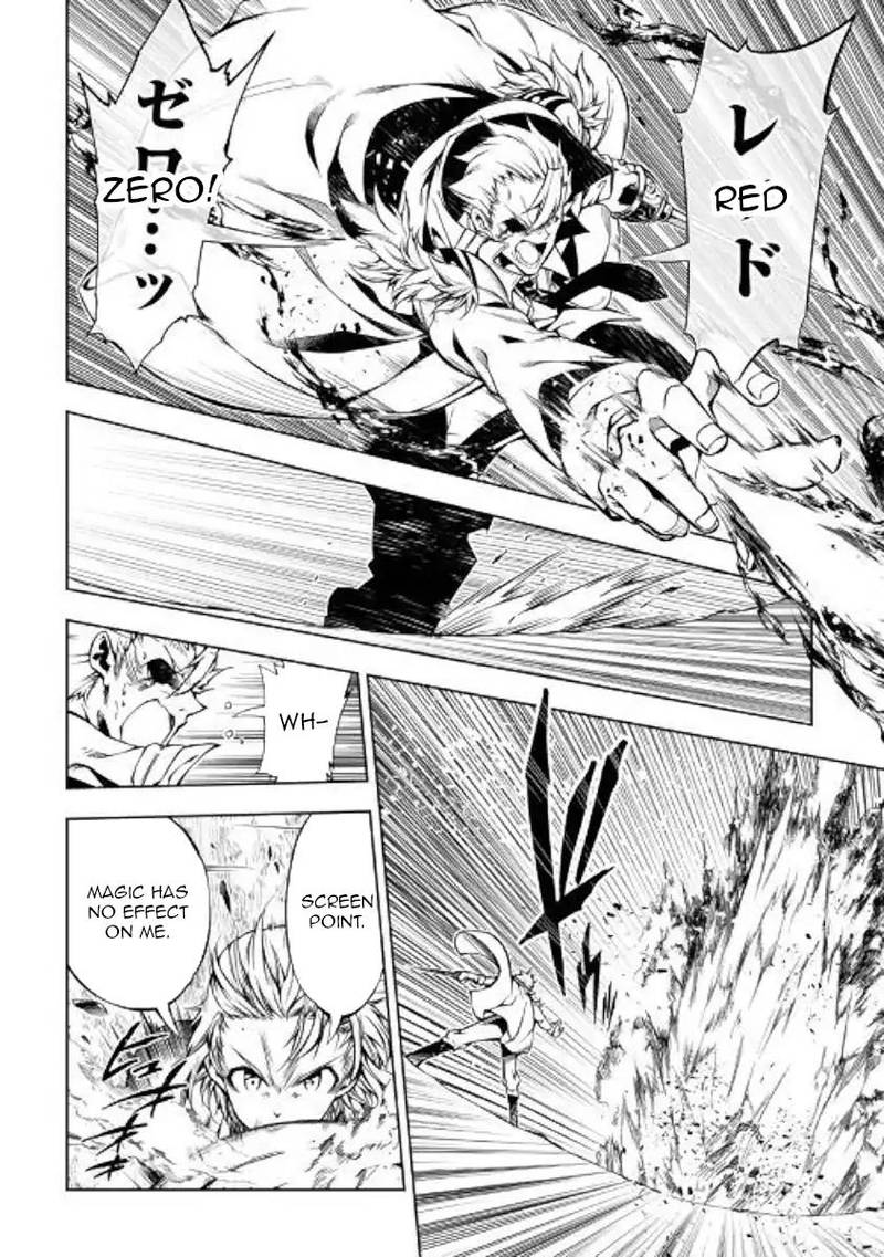 Kouritsu Kuriya Madoushi Daini No Jinsei De Madou O Kiwameru 32 16