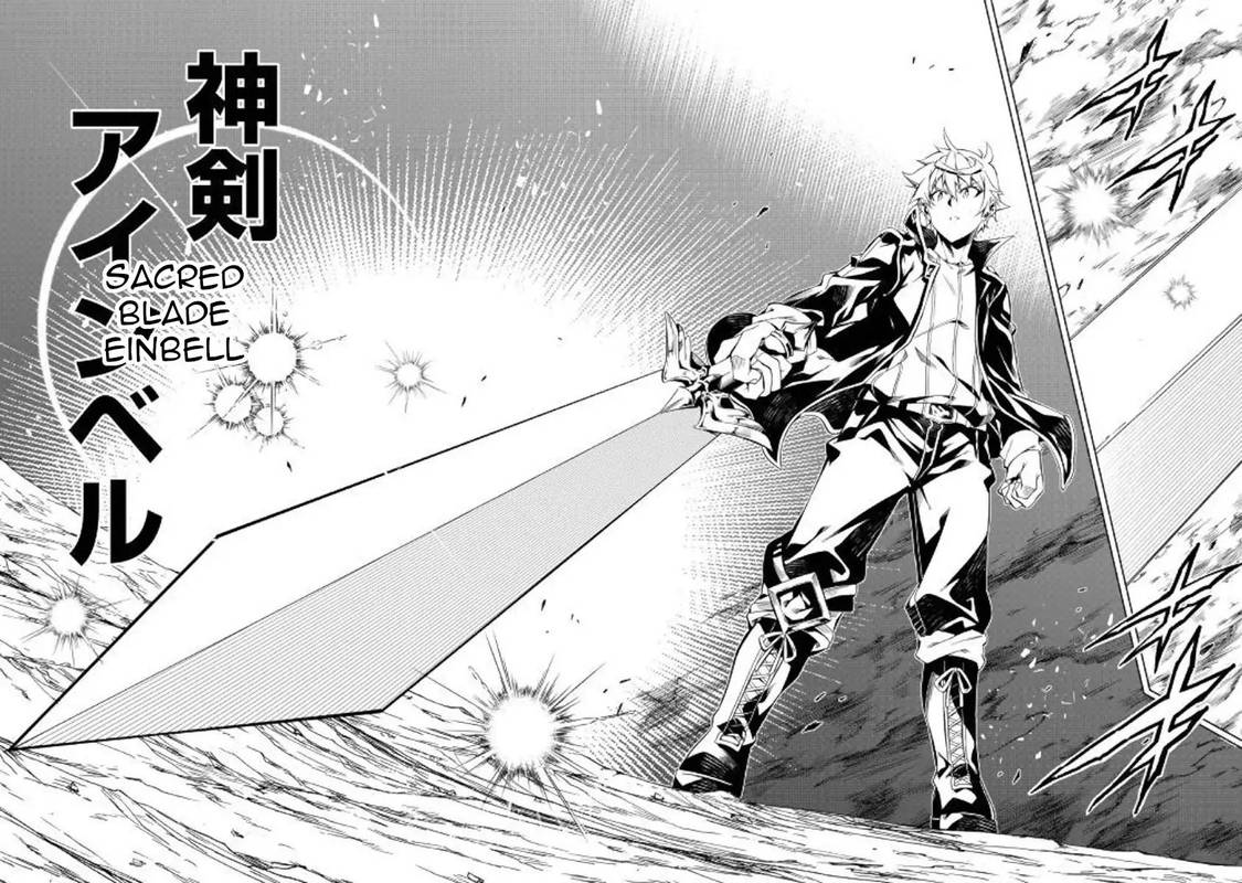 Kouritsu Kuriya Madoushi Daini No Jinsei De Madou O Kiwameru 32 18