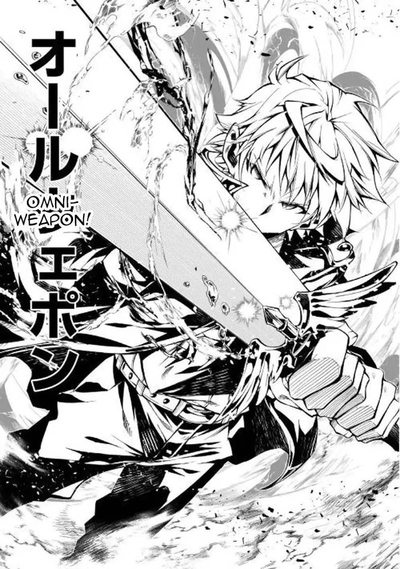 Kouritsu Kuriya Madoushi Daini No Jinsei De Madou O Kiwameru 32 22
