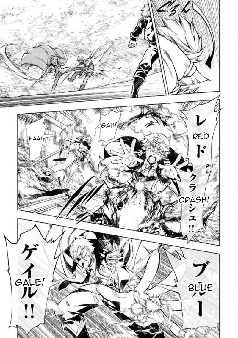 Kouritsu Kuriya Madoushi Daini No Jinsei De Madou O Kiwameru 32 3