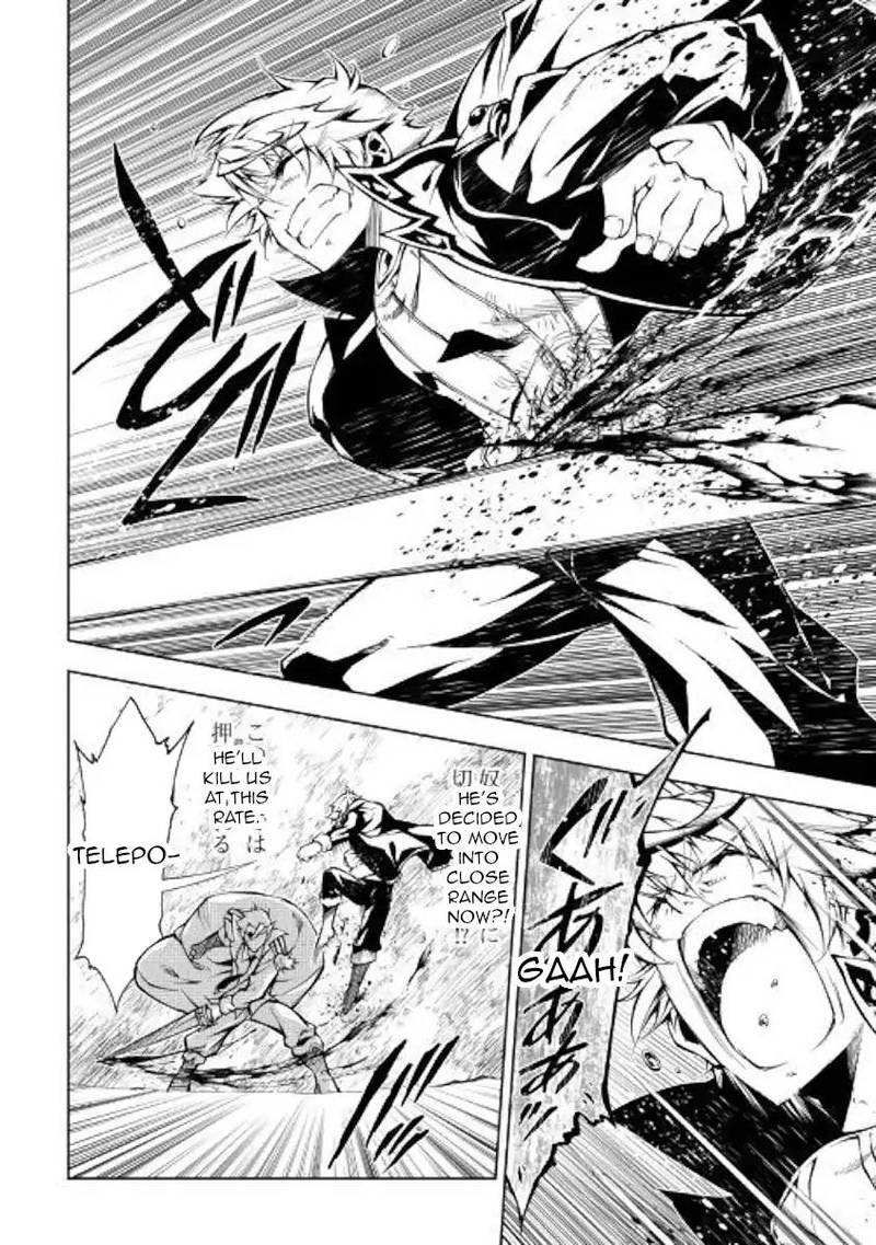 Kouritsu Kuriya Madoushi Daini No Jinsei De Madou O Kiwameru 32 6