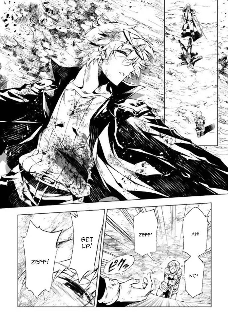 Kouritsu Kuriya Madoushi Daini No Jinsei De Madou O Kiwameru 32 8
