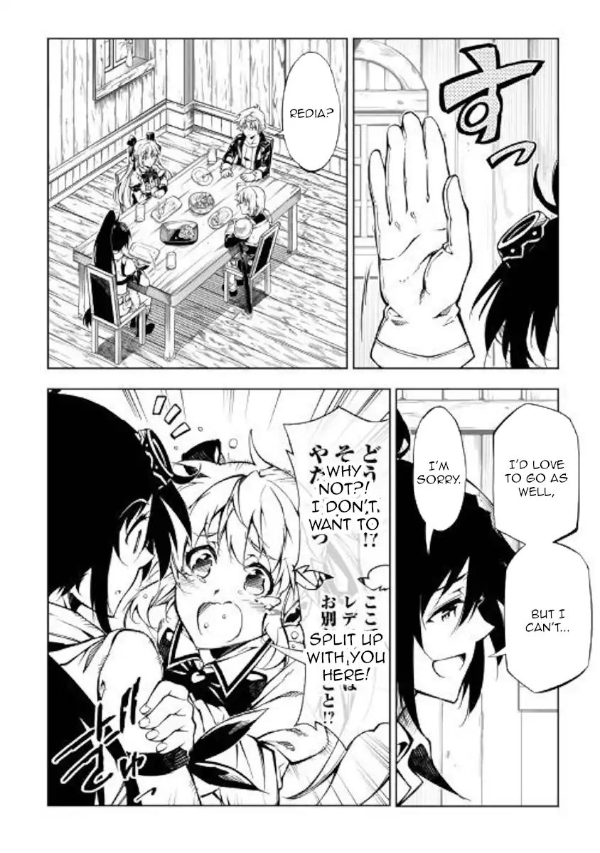 Kouritsu Kuriya Madoushi Daini No Jinsei De Madou O Kiwameru 33 10