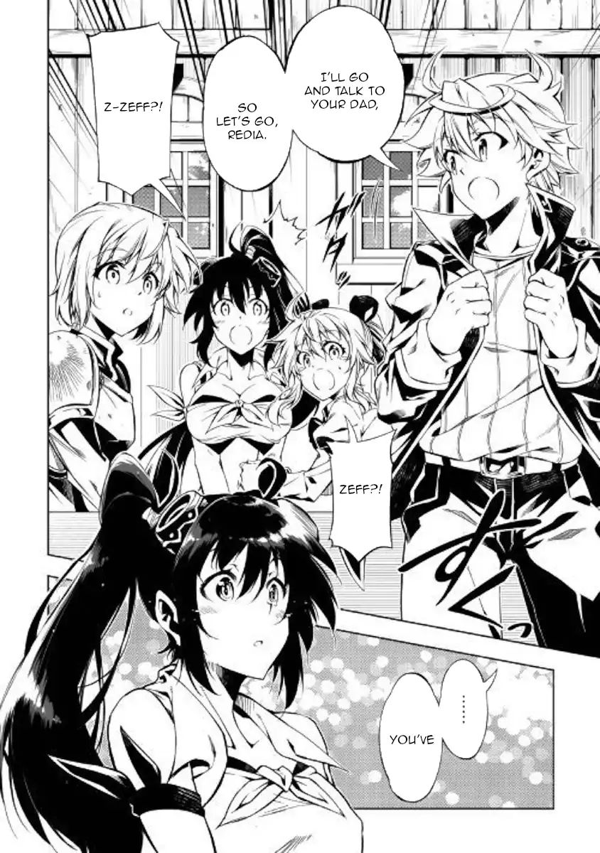 Kouritsu Kuriya Madoushi Daini No Jinsei De Madou O Kiwameru 33 12