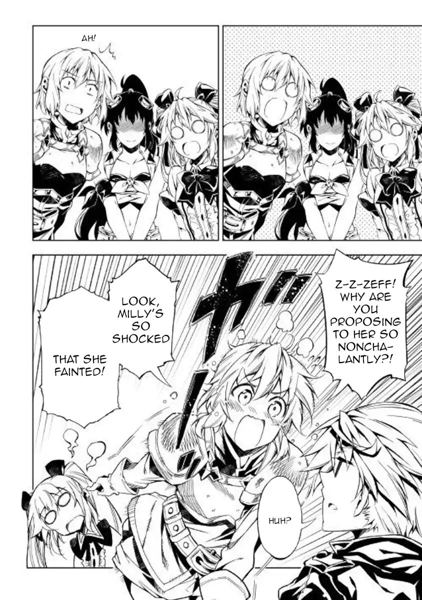Kouritsu Kuriya Madoushi Daini No Jinsei De Madou O Kiwameru 33 14